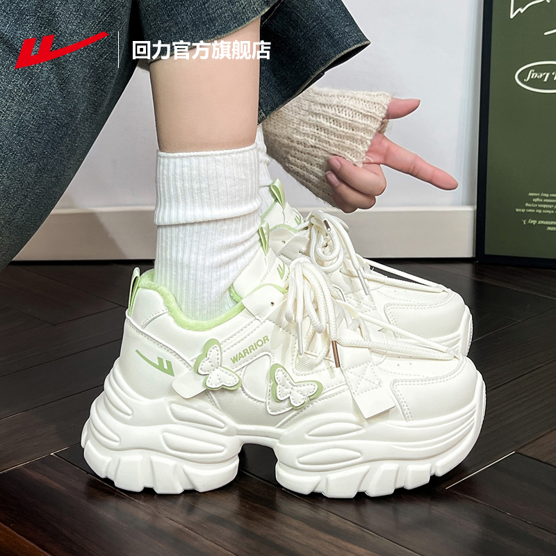 回力官方旗舰店加绒老爹鞋女厚底2025新款冬季保暖二棉鞋运动鞋女 - 图1