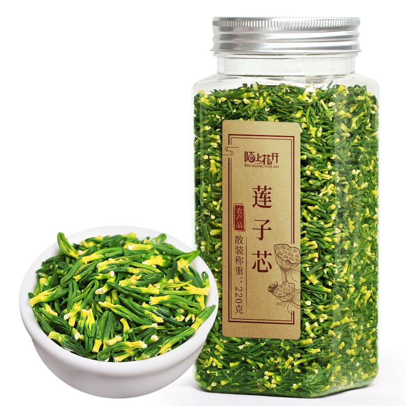 莲子心正品旗舰店非特级莲子芯新货莲心泡水可搭菊花胎菊金银花茶 - 图3