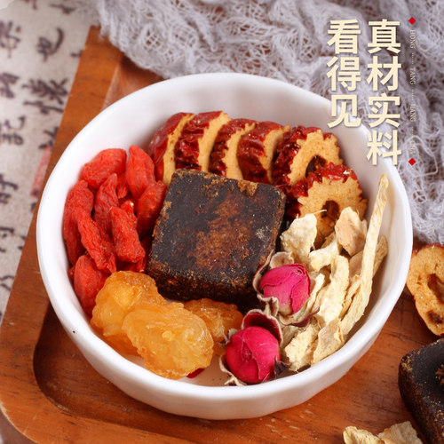 红糖姜茶红枣桂圆枸杞气血水姜糖官方旗舰店调理黑糖姜枣茶 - 图2