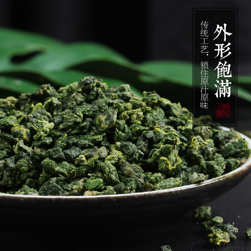 买1送1桑叶茶霜新鲜后桑叶干官方旗舰店正品霜桑树叶桑葚茶共500g