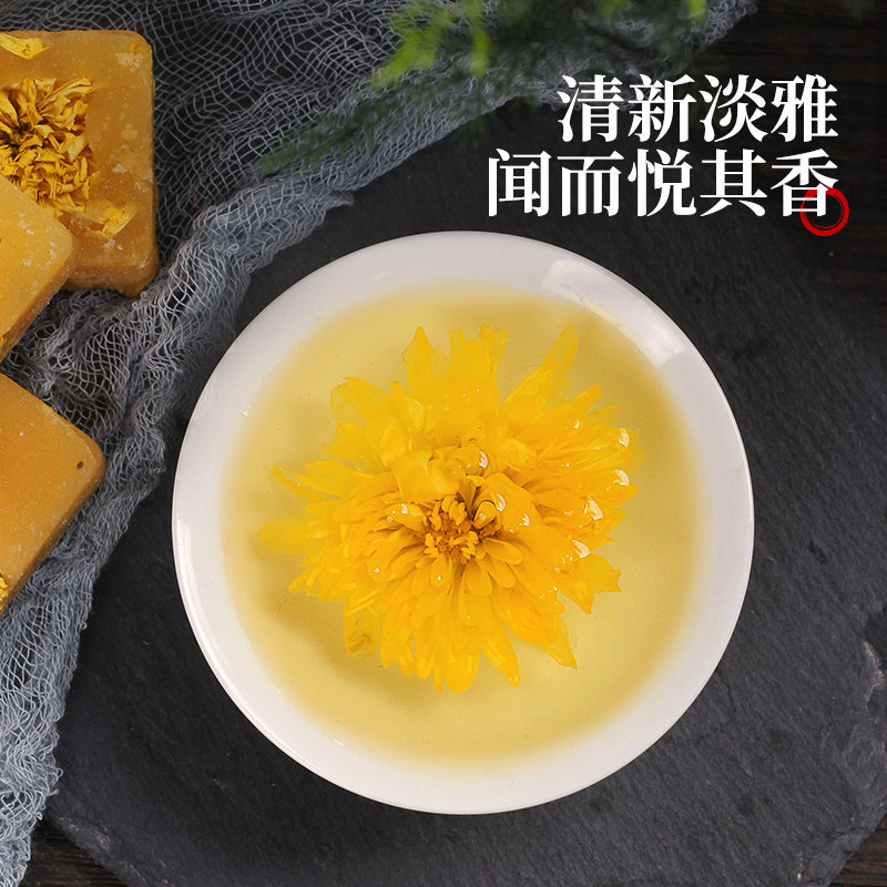 冰糖菊花茶蜂蜜组合茶块花茶包装袋小包泡水喝的东西