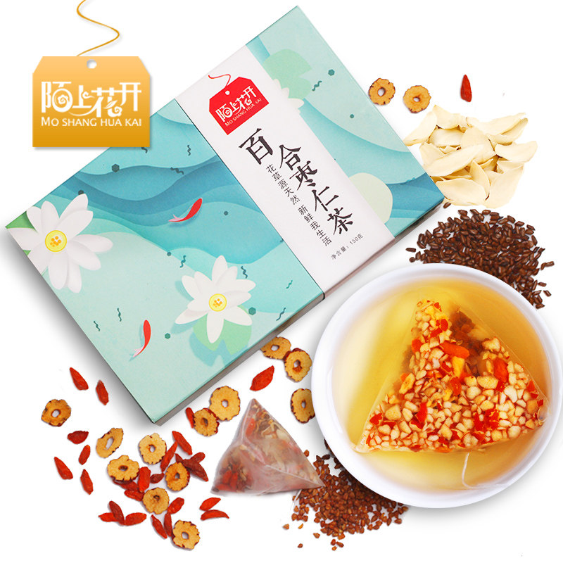 陌上花开百合红枣茶粉睡眠酸枣仁 陌上花开茶叶酸枣仁