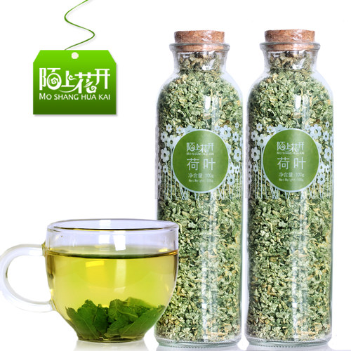 买1送1 陌上花开荷叶茶 干荷叶花草茶  微山湖宜配冬瓜荷叶茶正品 - 图0