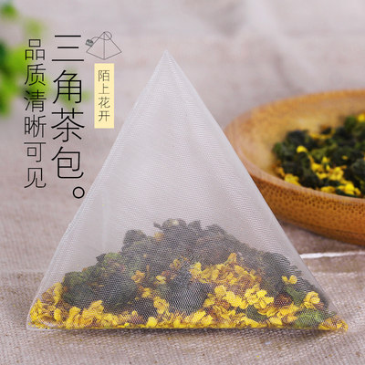 买1送1 桂花乌龙茶组合花茶包浓香桂花茶三角茶包冷泡茶冷萃茶 虎窝淘