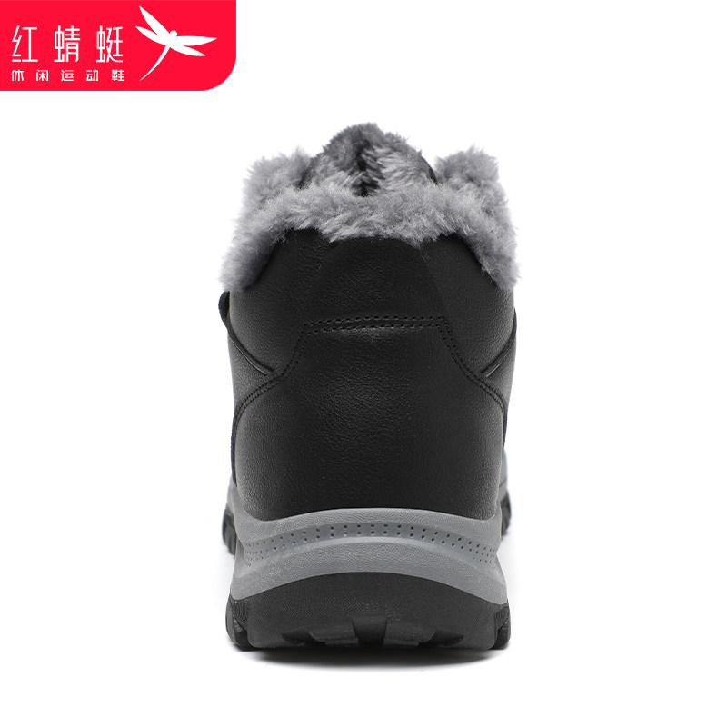 红蜻蜓男鞋冬季加厚加绒棉鞋男加厚保暖雪地棉靴高帮轻便运动爸爸,淘宝优惠券,粉丝福利购,淘宝优惠卷