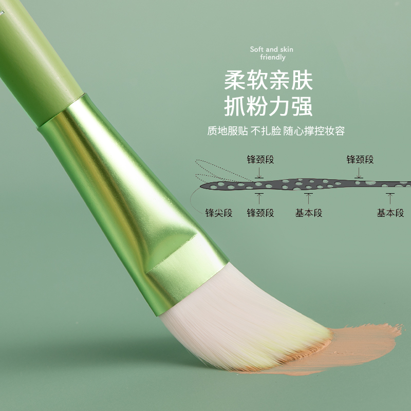 允薇旗舰店允薇8支初春化妆刷套装软毛初学者眼影遮瑕粉底全套新手刷子工具1