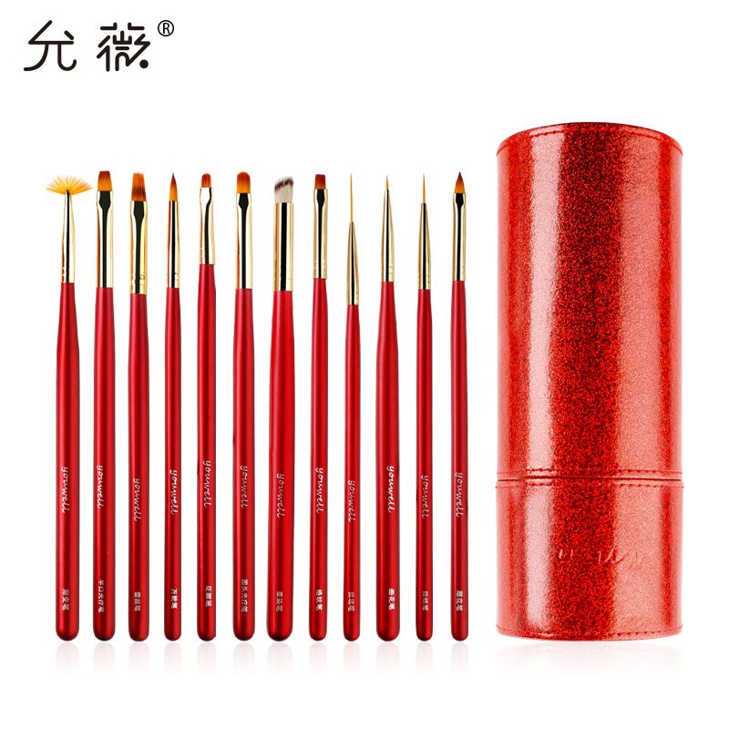 允薇旗舰店允薇美甲笔刷套装全套拉线笔光疗点钻点花工具彩绘点珠笔画花笔筒2