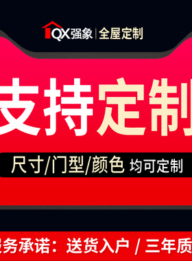 北欧推拉门网红衣柜书桌一体转角柜组合挂衣柜现代简约两门定制B6