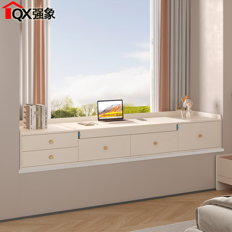 飘窗书桌柜梳妆台一体抽拉式伸缩电脑桌窗台柜阳台抽屉收纳柜L59,淘宝优惠券,粉丝福利购,淘宝优惠卷