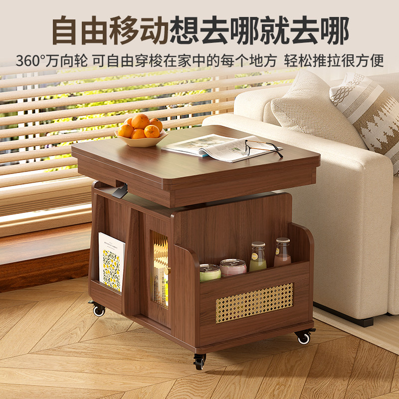 可折叠移动式茶几升降边几多功能折叠餐桌两用沙发边柜可定制J55,淘宝优惠券,粉丝福利购,淘宝优惠卷