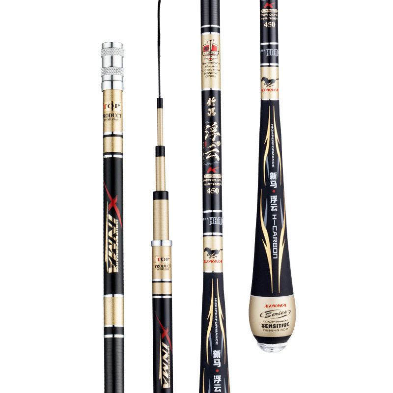 百思得浮云鲫鱼竿超轻硬超细37台钓鱼竿28碳素野钓19调溪流鲤手杆,淘宝优惠券,粉丝福利购,淘宝优惠卷