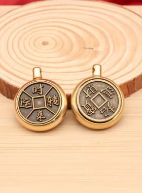 黄铜新款圆球形魔方六面转转把