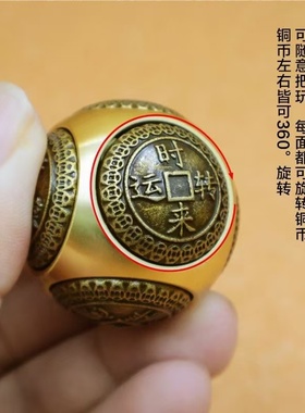 六面转转骰子解压手把件创意桌面摆件工艺品手工雕刻大号转转装饰