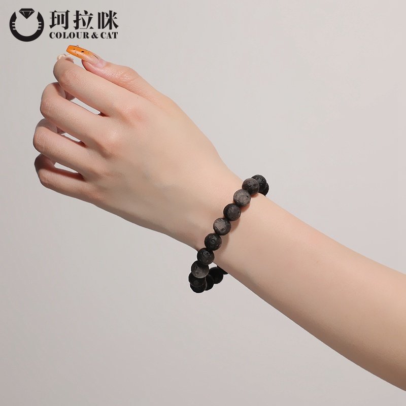 珂拉咪 天然银曜石手链男女款 星球陨石月球猫眼黑曜石水晶手串,淘宝优惠券,粉丝福利购,淘宝优惠卷