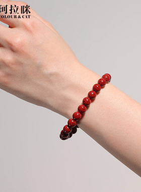 珂拉咪天然晶体砂手串手链