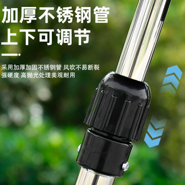 ຜູ້ຖື umbrella ຍານພາຫະນະໄຟຟ້າ detachable umbrella stand universal