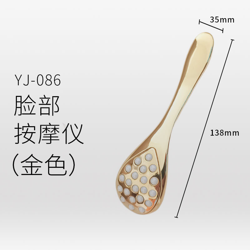 christina科蕴兰面膜膏按摩棒按摩勺小金勺 - 图1