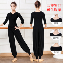 V Collar Dance Exercises for adult women Modale suit body clothes black dance pants modern dance costumes