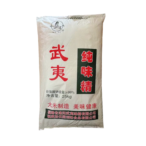 武夷米味精25kg无盐细晶体味精增鲜调味料商用散装味精大袋装50斤 - 图3