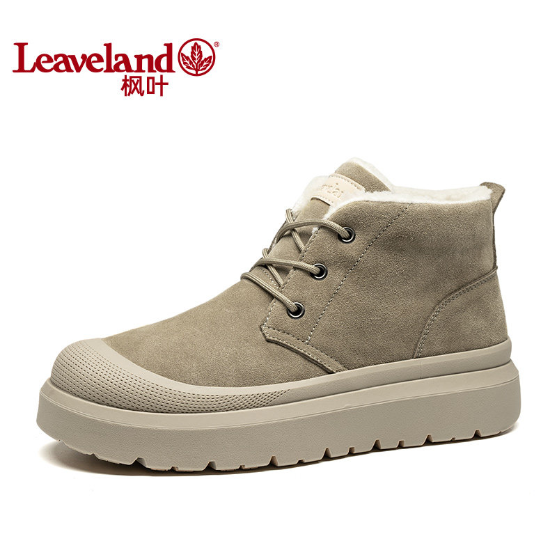 枫叶男鞋冬季雪地靴男新款棉鞋加绒保暖男士休闲中帮棉靴东北鞋子 - 图0