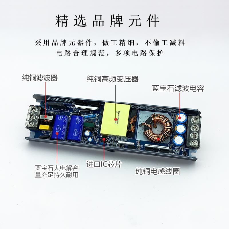 LED灯带开关电源AC110至265V变DC12V24V48V轨道灯条形恒压变压器 - 图1