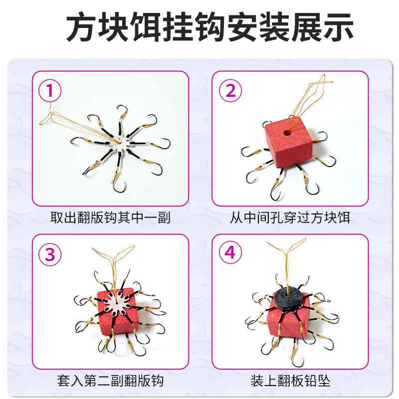 白鲨独立方块饵海竿钓巨物方块鲢鳙鲤草青鱼通杀翻板钩专用鱼饵饼 - 图3