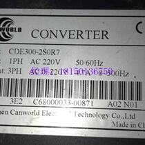 Bargaining Con frequency inverters CDE300-2S0R7 0 75KW 220V Physical graph bargaining