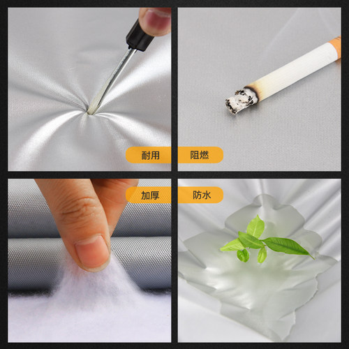 适用于丰田塞纳车衣车罩防晒防雨赛那专用进口SIENNA格瑞维亚遮阳 - 图1