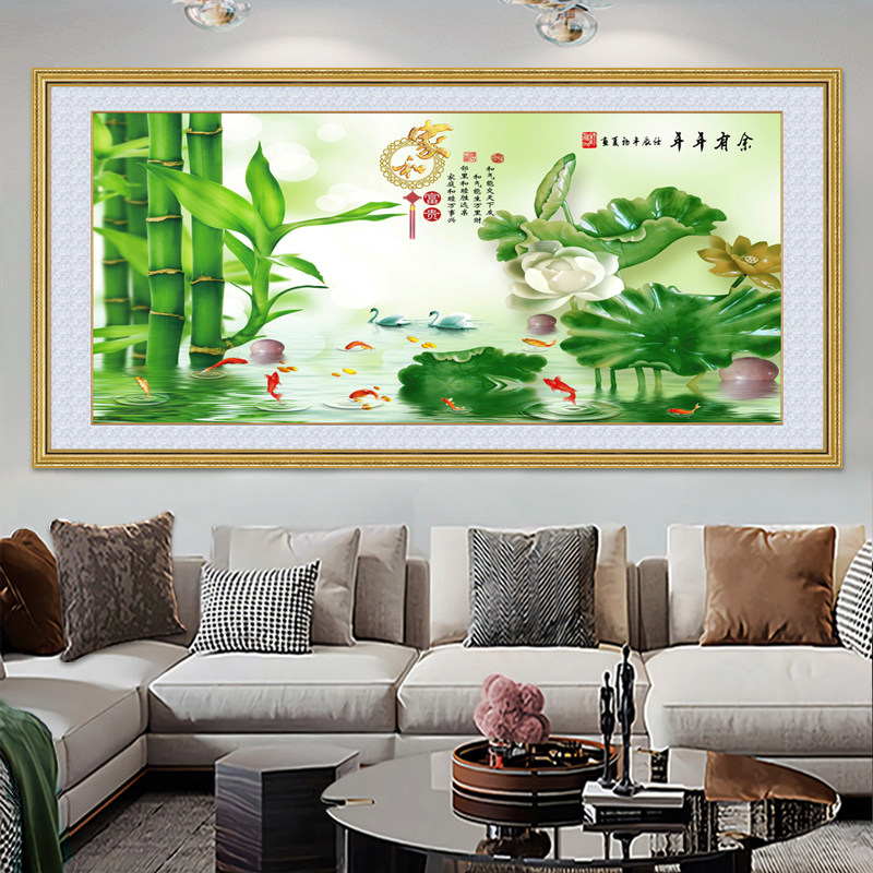 贴画墙贴 装饰贴纸客厅装饰画九鱼图墙贴画富贵有余聚财年画,淘宝优惠券,粉丝福利购,淘宝优惠卷