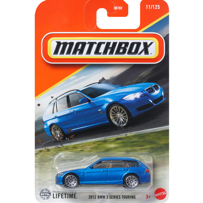 MATCHBOX火柴盒城市英雄交通系列30782儿童合金车玩具宝马奔驰BBA,淘宝优惠券,粉丝福利购,淘宝优惠卷