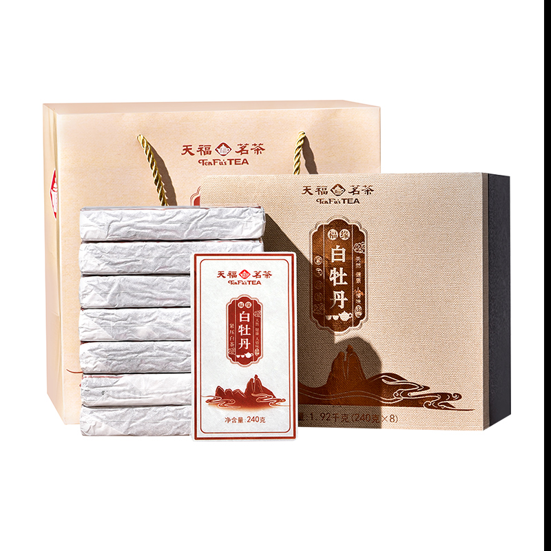 天福茗茶福缘白牡丹白茶2017年原料福鼎老白茶1920g-图3