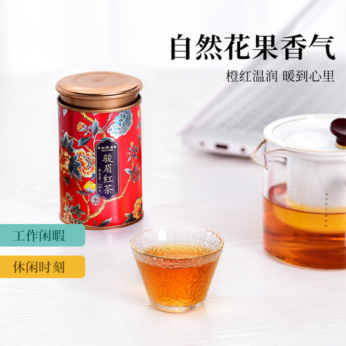 天福茗茶 金骏眉红茶茶叶 武夷山小叶种红茶罐装50g - 图2