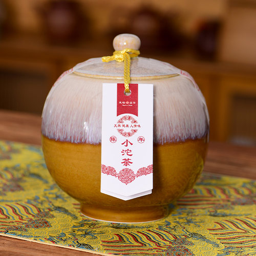 天福茗茶陈年小沱茶瓷罐装云南普洱熟茶茶叶礼盒500g - 图0
