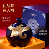 Купить 2 дня 2 дня чая Fuxi Golden Pattoo Moralian Oolong Tea Extra Wuyi Rock Tea Tea Tea Gift Box 180g