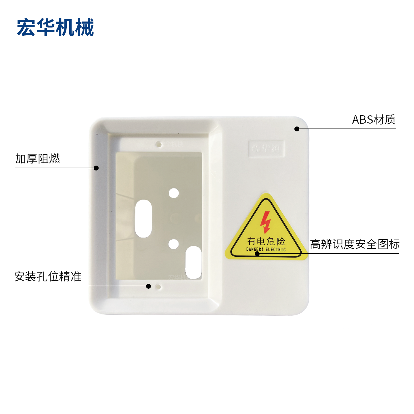调速盒安装盒电机固定盒控制器电箱盒防尘盒保护盒调速器固定盒,淘宝优惠券,粉丝福利购,淘宝优惠卷