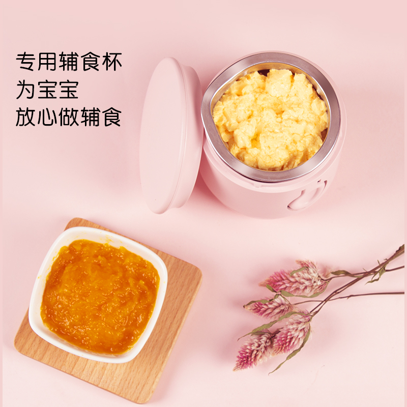九阳合千润专卖店九阳豆浆机母婴辅食家用全自动智能破壁免过滤小型官网正品3