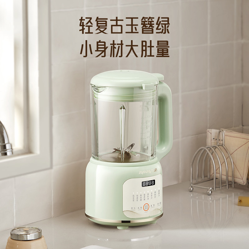  九阳合千润豆浆机