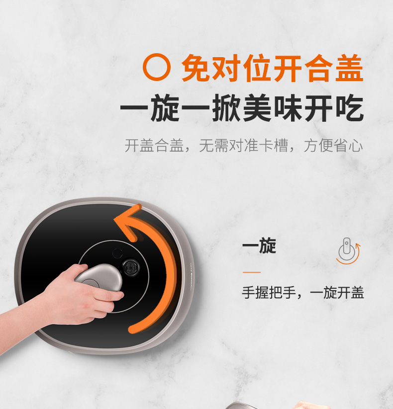 九阳合千润专卖店九阳电压力锅家用双球胆智能6L高压饭煲2自动正品5-8人1