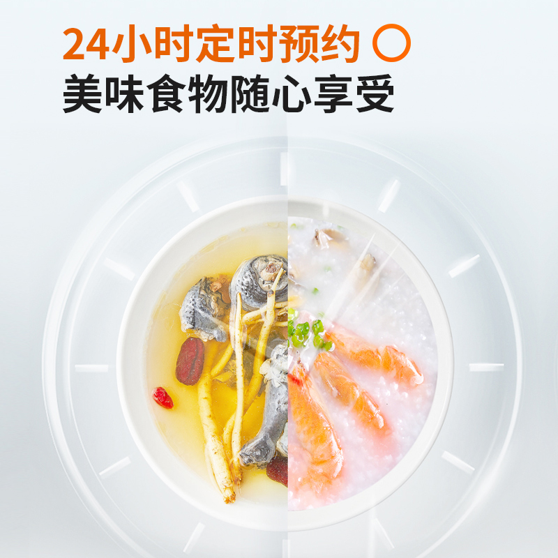 九阳合千润专卖店九阳电压力锅家用智能6L高压饭煲1双胆23-4正品5-6-8人2