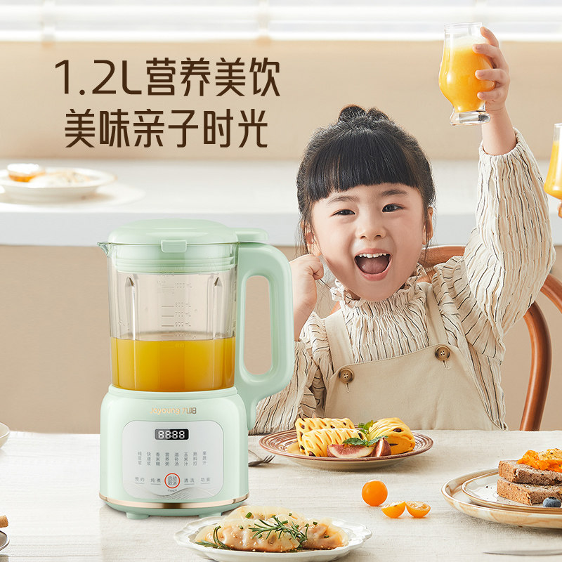  九阳合千润豆浆机