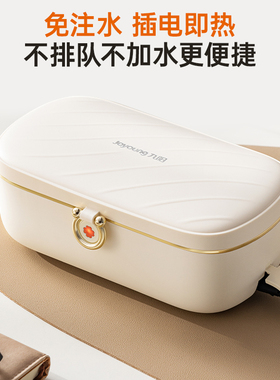 九阳电热饭盒免注水加热饭盒可插电保自热饭盒上班族热饭神器新款
