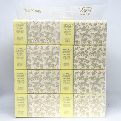 包邮海上绿叶520A加大加量可湿水纸巾四层妇婴面巾纸1提8包抽纸 - 图0