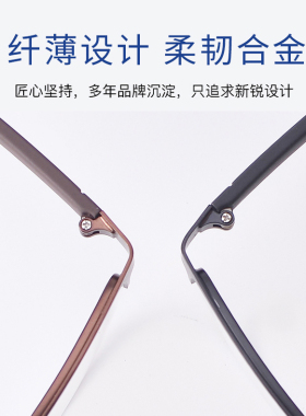 变色眼镜男圆脸长脸太阳镜防蓝光紫外线平光护目黑色近视墨镜1003