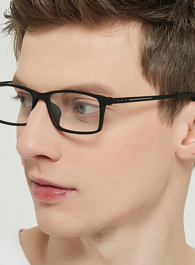 变色防紫外线平光太阳眼镜