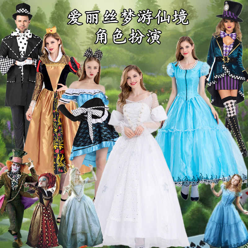 白皇后cos服装-新人首单立减十元-2021年8月淘宝海外