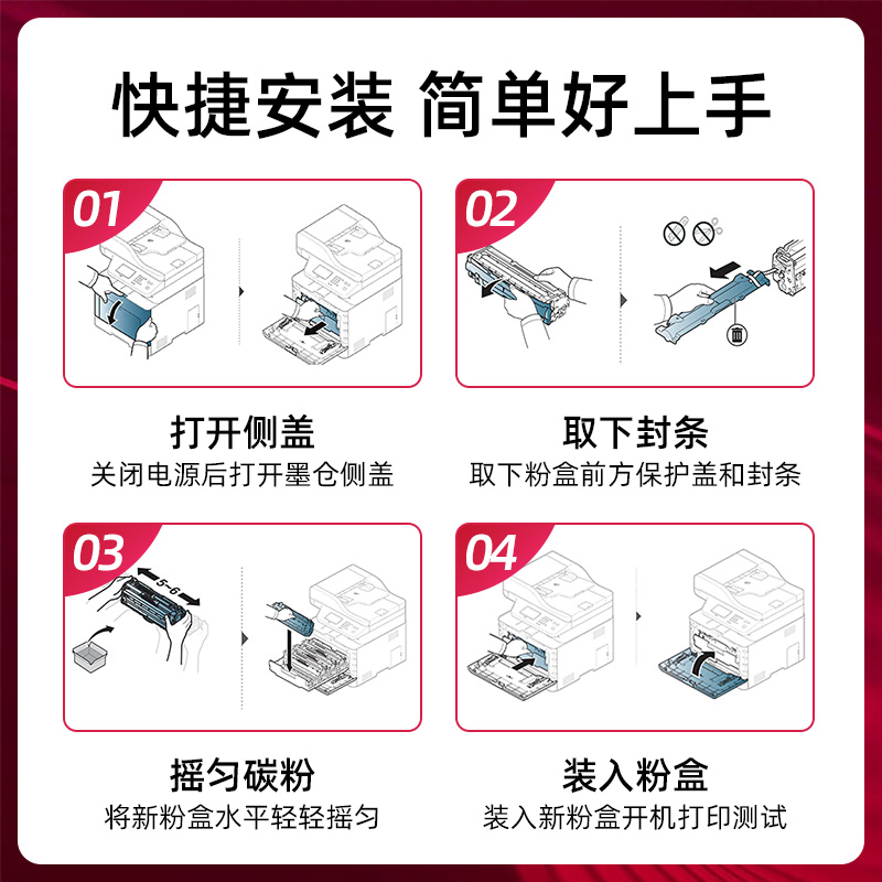 适用惠普W2310A硒鼓HP215A M182nw M183fw M183nwM155aM155nw碳粉 - 图1