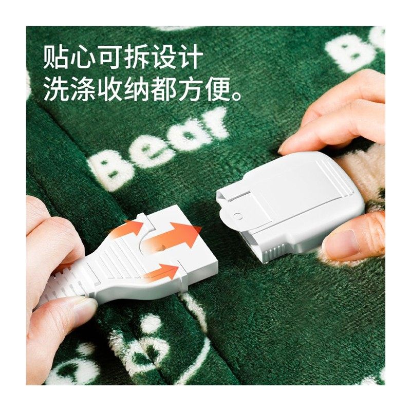 电热暖身毯护膝单人披肩加热披盖毯办公室午休宿舍发热加热坐垫,淘宝优惠券,粉丝福利购,淘宝优惠卷