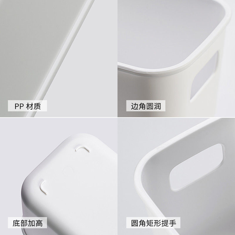 居家抽屉PP5收纳盒手机壳杂物收纳衣柜长条内衣裤袜子收纳盒JC,淘宝优惠券,粉丝福利购,淘宝优惠卷