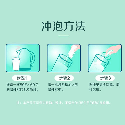 陕西秦俑娃娃头营养甜奶粉350克 ad钙成人儿童女士孕妇牛奶粉包邮 - 图0