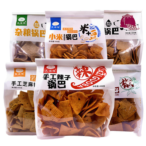 陕西特产天福猫手工辣子锅巴408g麻辣味大片芝麻锅巴传统怀旧零食 - 图3